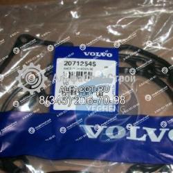 20712545 Прокладка крышки маслоохладителя VOLVO EC330B; EC360B; EC460B