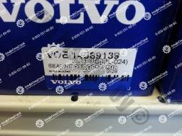 14589139 Ремкомплект гидроцилиндра рукояти VOLVO EC330B EC360B EC460B